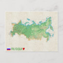 Recherche de russie cartes postales Voyage