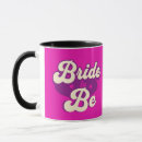 Recherche de jeunes mariés cadeaux Future mariée