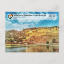 Recherche de forts cartes postales Inde