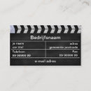 Zoek naar bioscopen visitekaartjes Productie