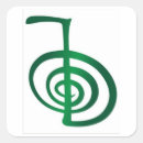 Recherche de reis autocollants Reiki