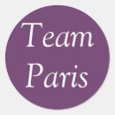 Recherche de trojan autocollants Troy