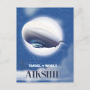 Recherche de dirigeables cartes postales Ballon dirigeable