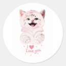 Recherche de chaton rose autocollants Amour
