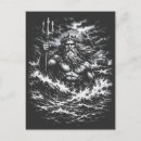Recherche de poseidon cartes postales Dieu de la mer