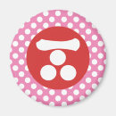 Recherche de japonais traditionnel magnets Pour tous