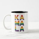 Recherche de drapeau gay tasses Mois de la fierté