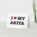 Recherche de akita vœux cartes Japonais