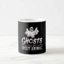 Recherche de scary tasses Spooky