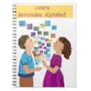 Zoek naar alphabet notitieboeken Leren
