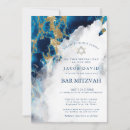 Recherche de hébreux invitations Garçon