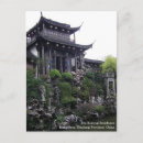Recherche de hangzhou cartes postales Travel