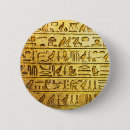 Recherche de egyptien badges Pour tous