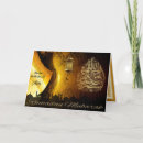 Recherche de floral eid carte Mubarak