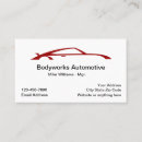 Recherche de sportscar cartes visite Réparation