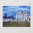 Recherche de zeus cartes postales Ruines