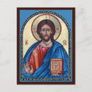 Recherche de pantocrator cartes postales Chrétien