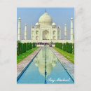 Recherche de taj mahal cartes postales Travel