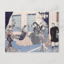 Recherche de marchand cartes postales Mâle