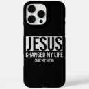 Recherche de église catholique iphone coques Dieu