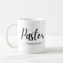 Recherche de église café tasses Pour lui