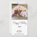 Recherche de photocartes vœux cartes Simple