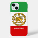 Recherche de iran iphone coques Drapeau de l'iran