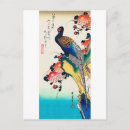 Recherche de ukiyoe cartes postales Paysage