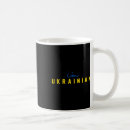 Recherche de tryzub tasses Guerre en ukraine