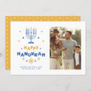 Recherche de juif cartes invitations Menorah