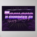 Recherche de tammara posters Rétro