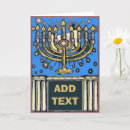 Recherche de bar vœux cartes Batte