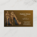 Recherche de pompes cartes visite Boutique