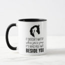Recherche de silhouette de cheval tasses Équestre