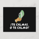 Recherche de latina cartes postales Espagnol