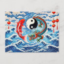 Recherche de style asiatique cartes postales Dragon