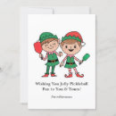 Recherche de humour lutin cartes invitations Mignon