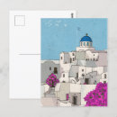 Recherche de oia grece cartes postales Travel