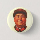 Recherche de communistes badges Mao