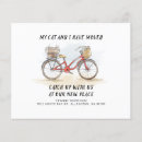 Recherche de humour noir invitations Nouvelle adresse
