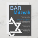 Recherche de mitzvah moderne de barre invitations Étoile