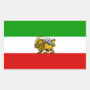 Zoek naar iraanse vlag stickers Persie