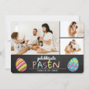 Recherche de joyeuses pâques cartes Pastel