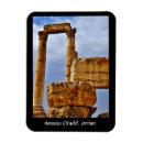 Recherche de jordanie magnets Amman