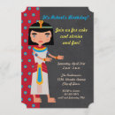 Recherche de pharaon égyptien invitations Égypte