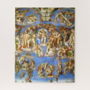 Recherche de juge puzzles Vatican