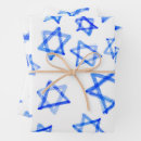 Recherche de hannukah papier cadeau Bat mitzvah
