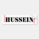Recherche de hussein Musulmans