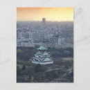 Recherche de osaka cartes postales Architecture