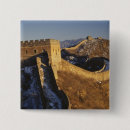 Recherche de de paysage badges Historique